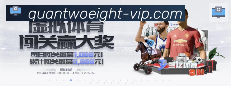奖项图2